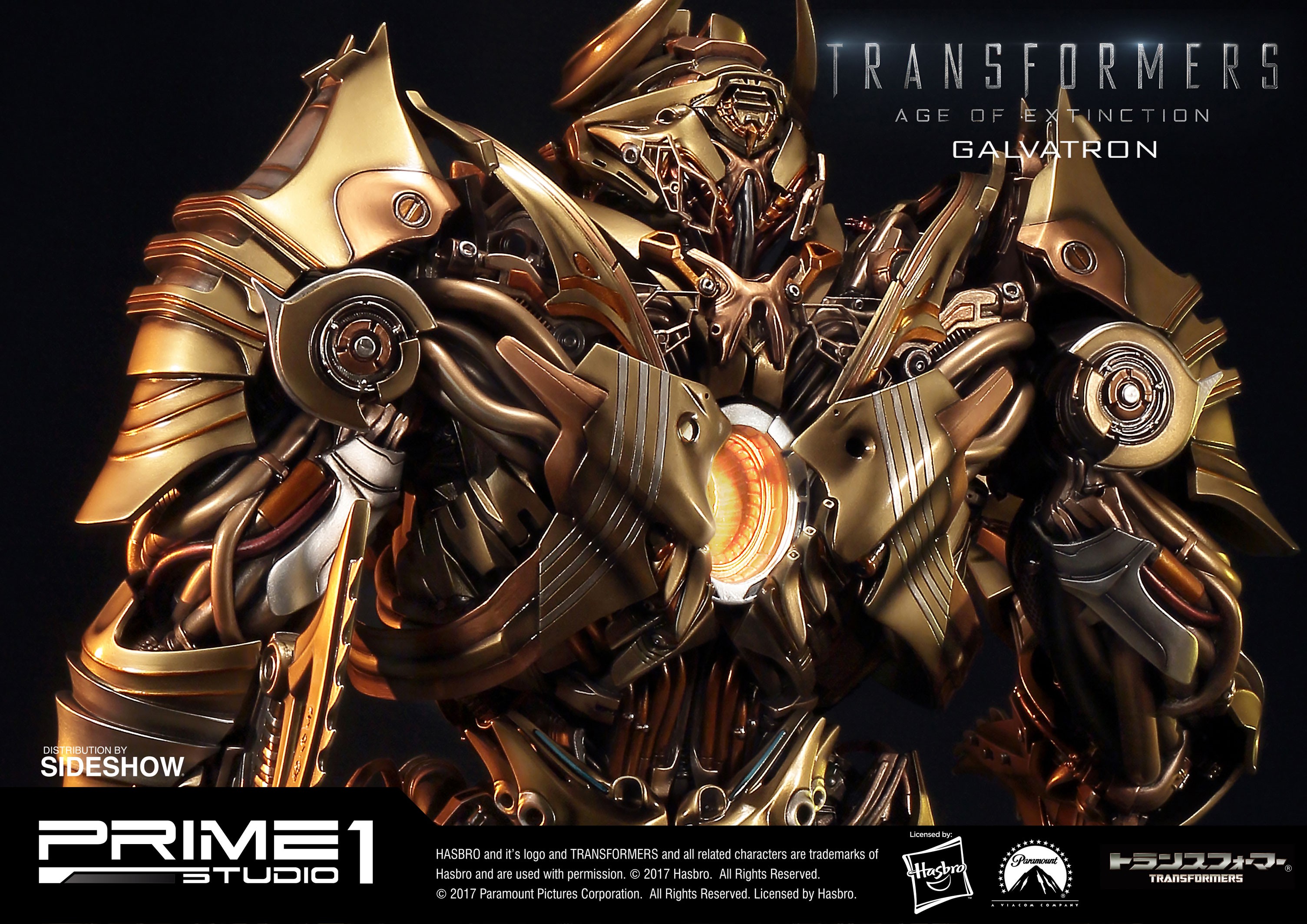 Transformers Galvatron Gold Version Statues  Exclusive Edition (Prototype Shown) View 17