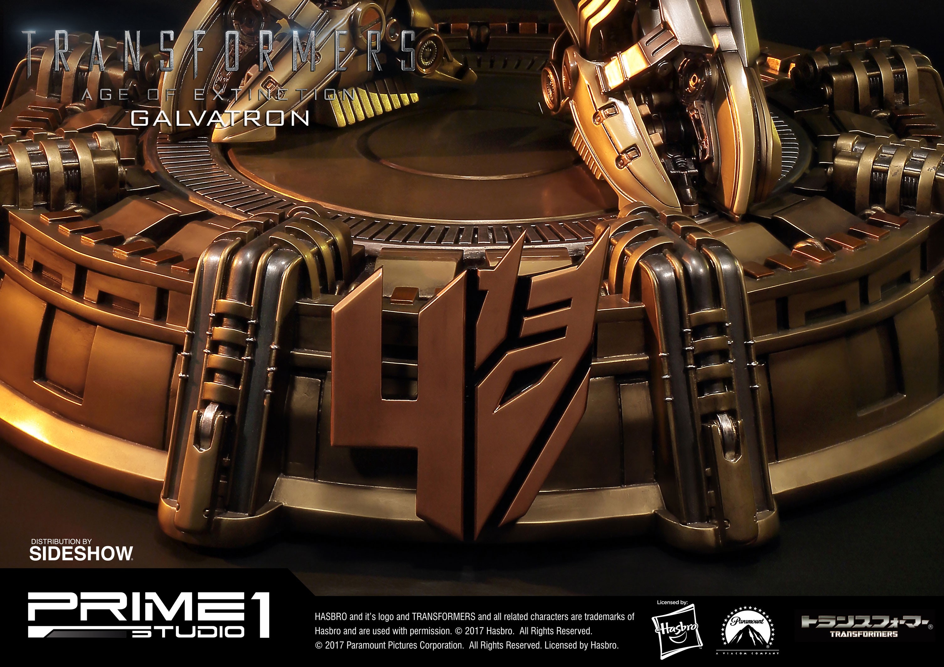 Transformers Galvatron Gold Version Statues  Exclusive Edition (Prototype Shown) View 23
