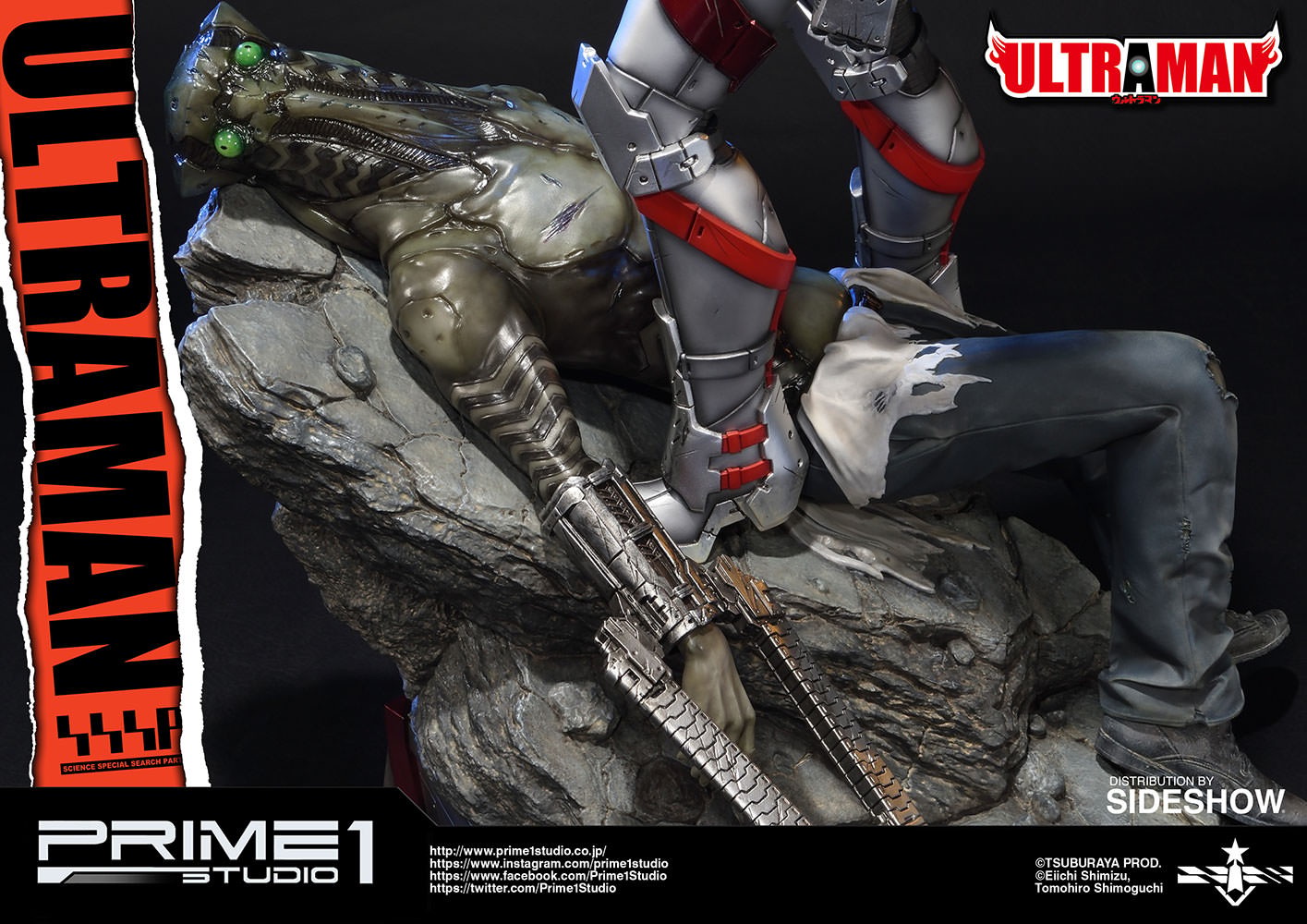 Ultraman Ultraman Statues  Collector Edition (Prototype Shown) View 21