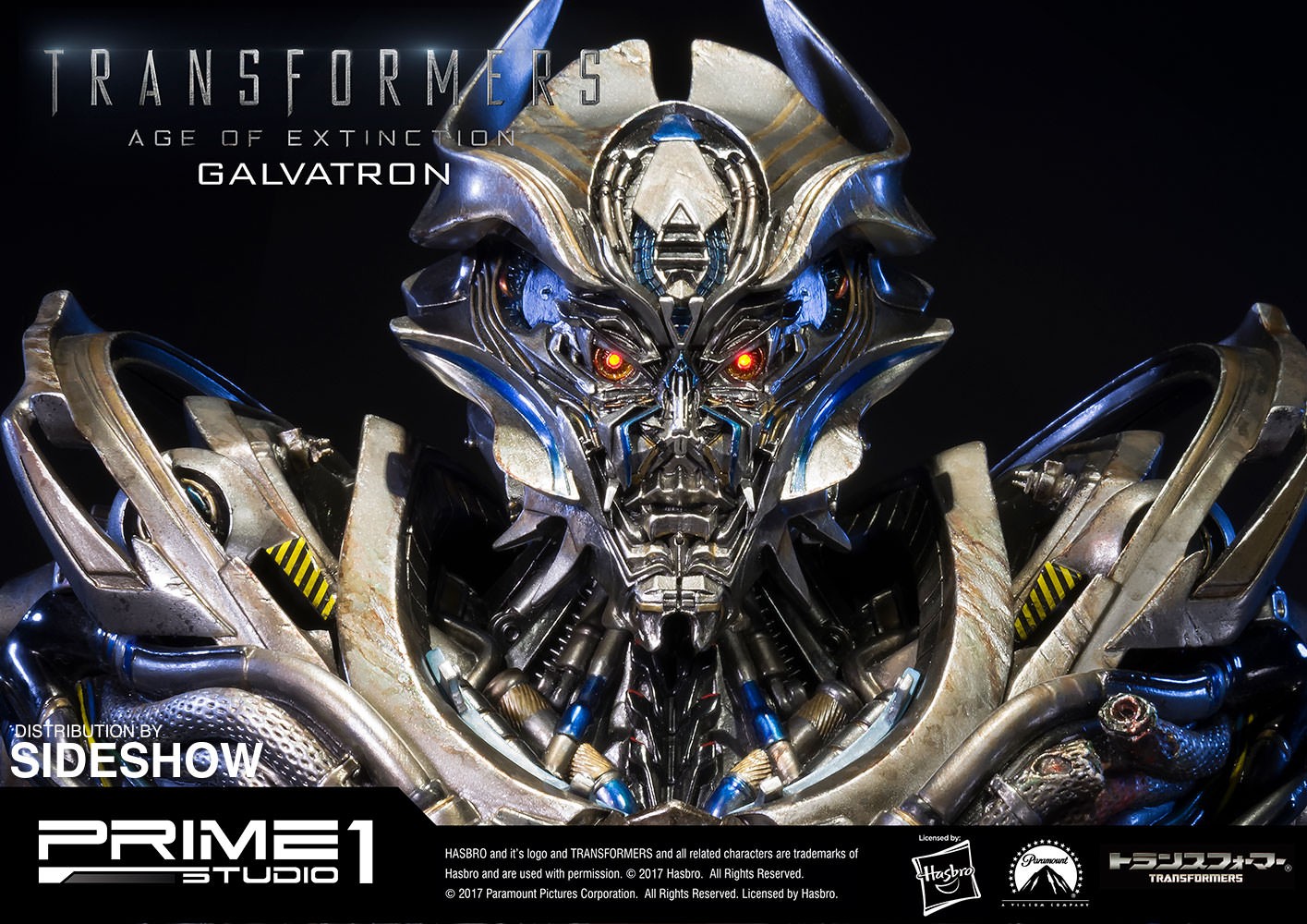 Transformers Galvatron Damaged Version Bust by Prime 1 Studi