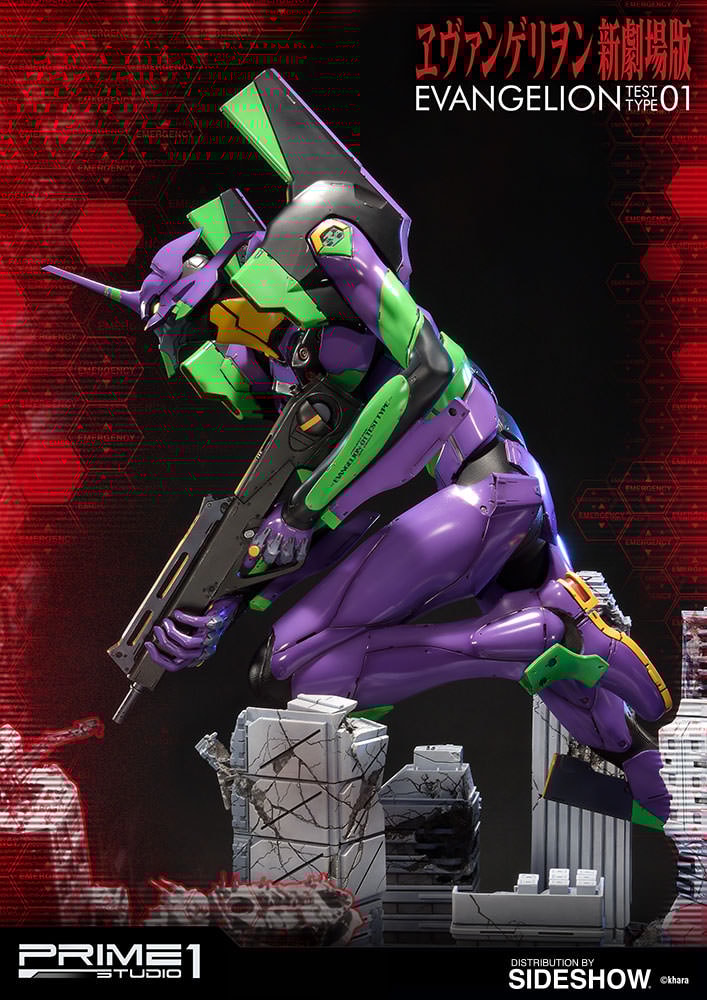 Neon Genesis Evangelion EVA Test Type-01 Statue by Prime 1 S