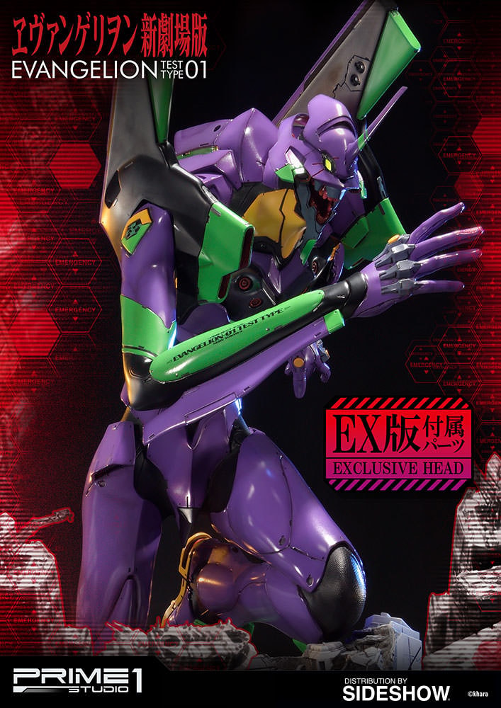Neon Genesis Evangelion EVA Test Type-01 Statues  Exclusive Edition (Prototype Shown) View 3