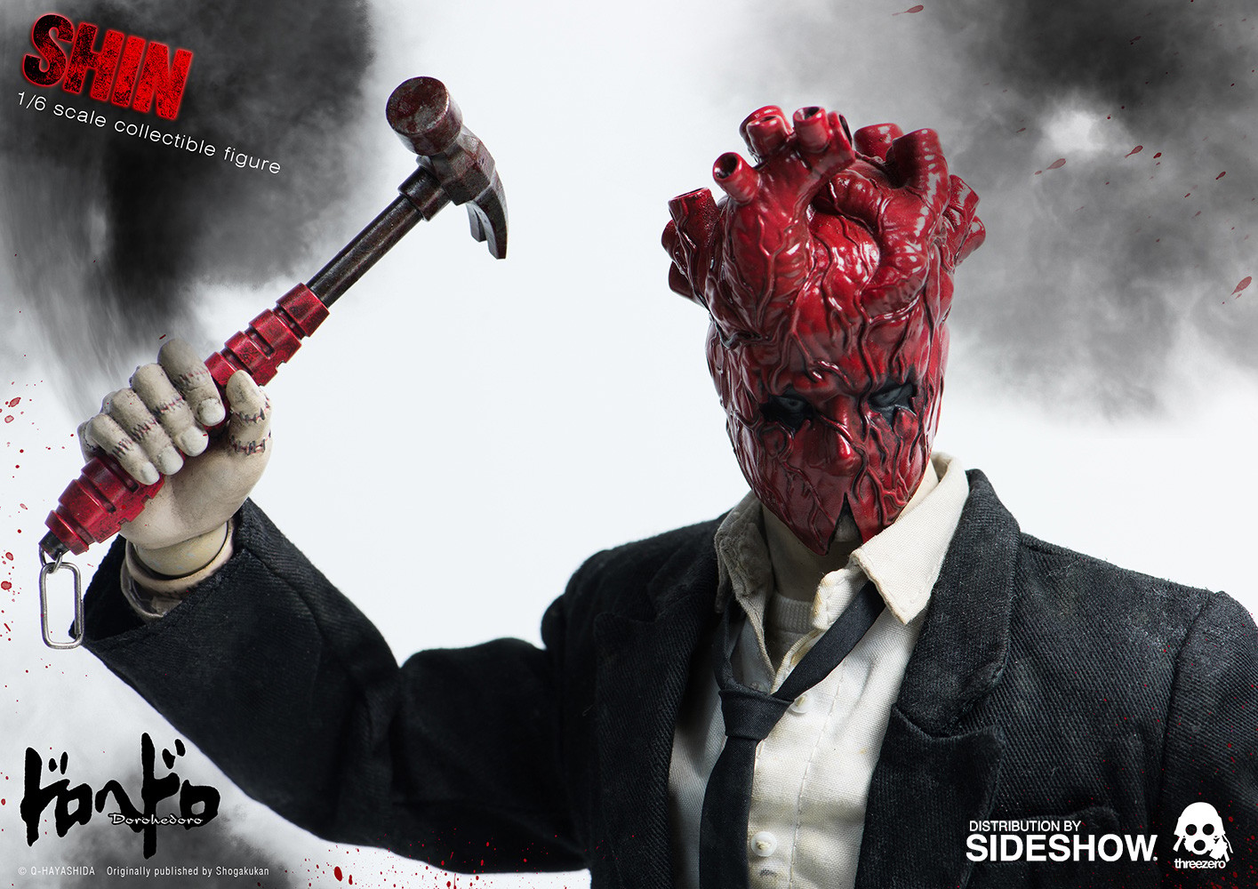 Dorohedoro Shin Sixth Scale Figure  (Prototype Shown) View 10