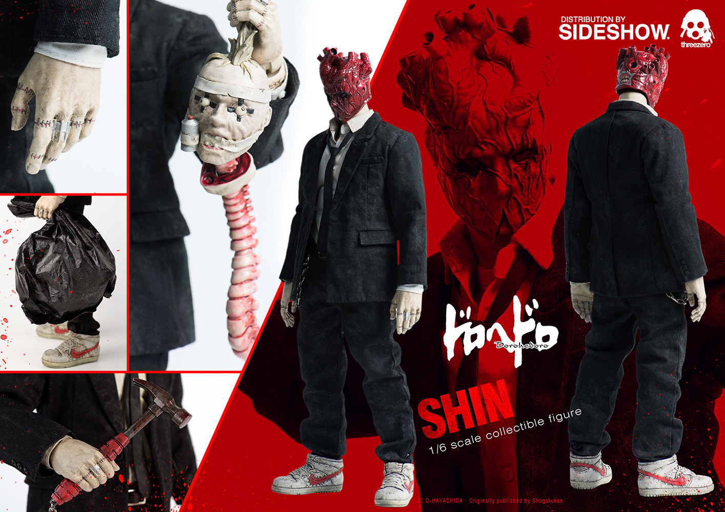 Dorohedoro Shin Sixth Scale Figure  (Prototype Shown) View 20