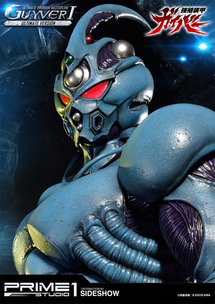 Guyver I Ultimate Version (Prototype Shown) View 35