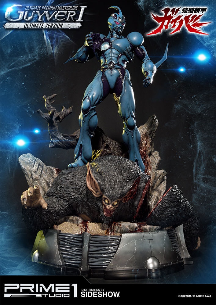 Guyver I Ultimate Version (Prototype Shown) View 12