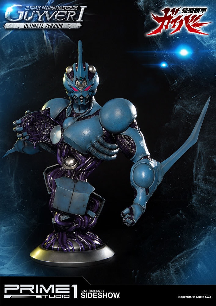 Guyver I Ultimate Version (Prototype Shown) View 2