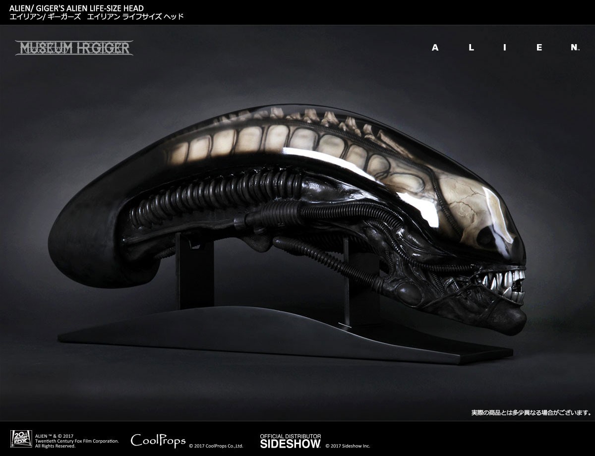 超格安価格 Replica Prop Head Alien by Collectibles Sideshow | Giger H.R. エイリアン