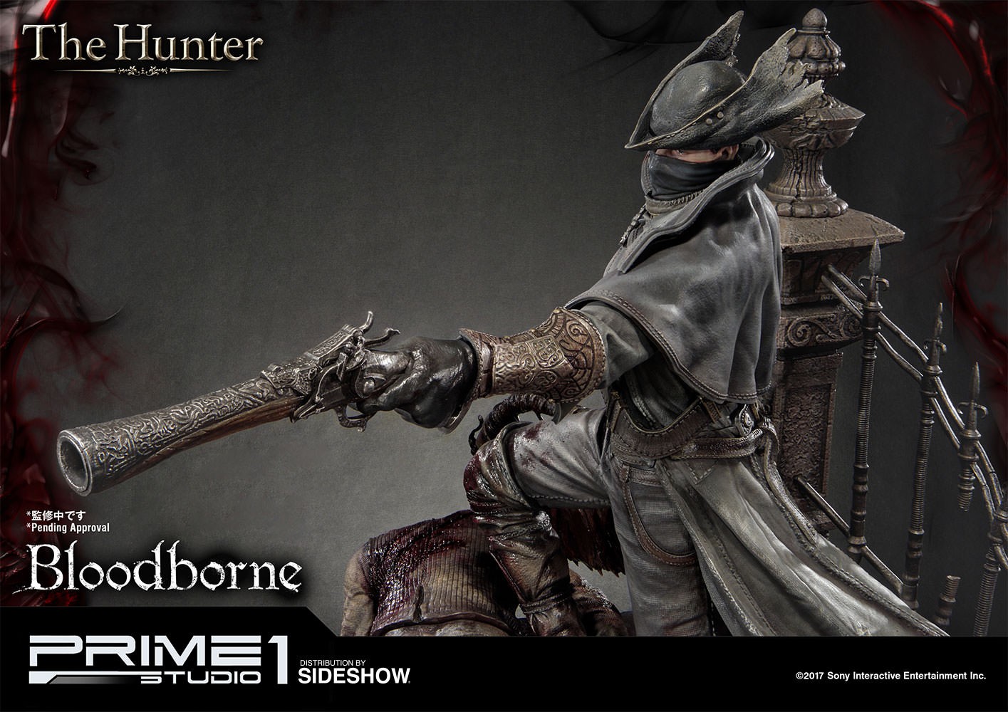 Bloodborne sideshow shop