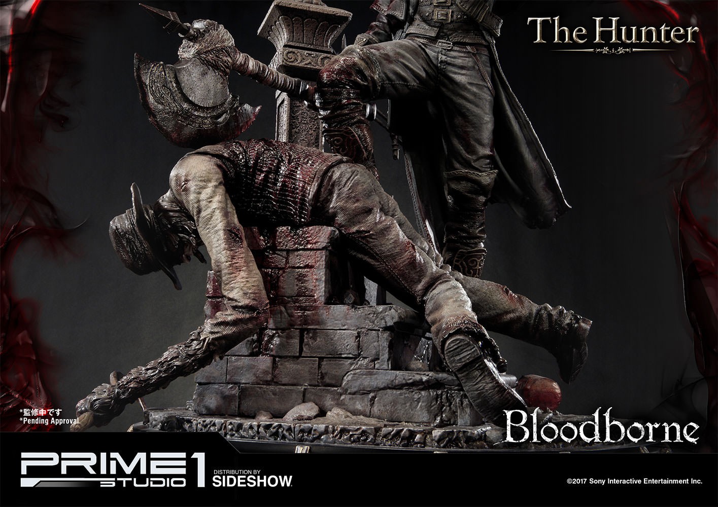 Bloodborne sideshow shop