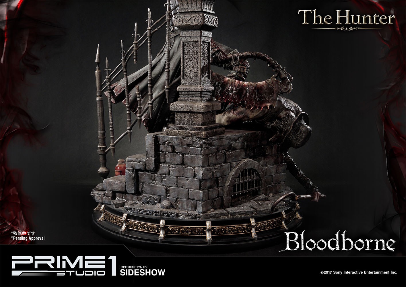 The Hunter Collector Edition (Prototype Shown) View 4