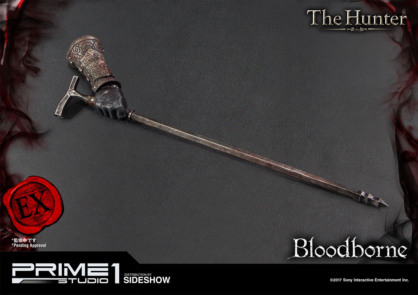 The Hunter Exclusive Edition (Prototype Shown) View 5