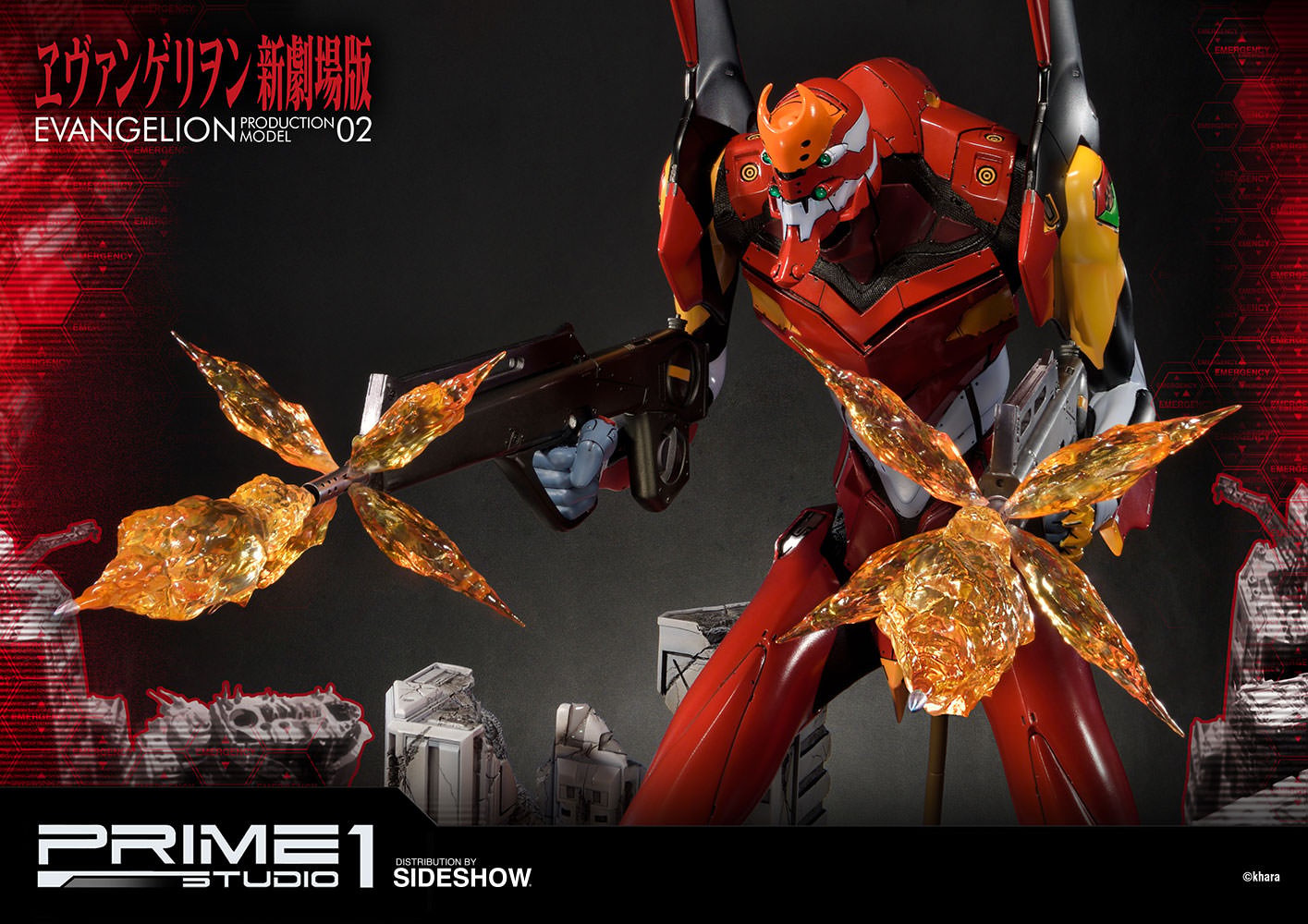 Neon Genesis Evangelion EVA  Production Model-02 Statues  Collector Edition (Prototype Shown) View 21