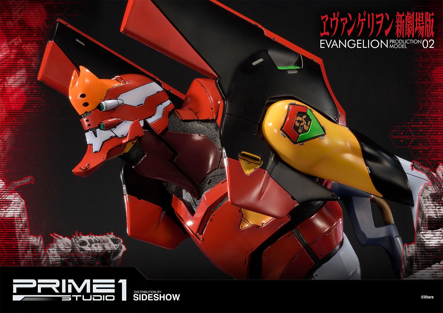 Neon Genesis Evangelion EVA  Production Model-02 Statues  Collector Edition (Prototype Shown) View 23