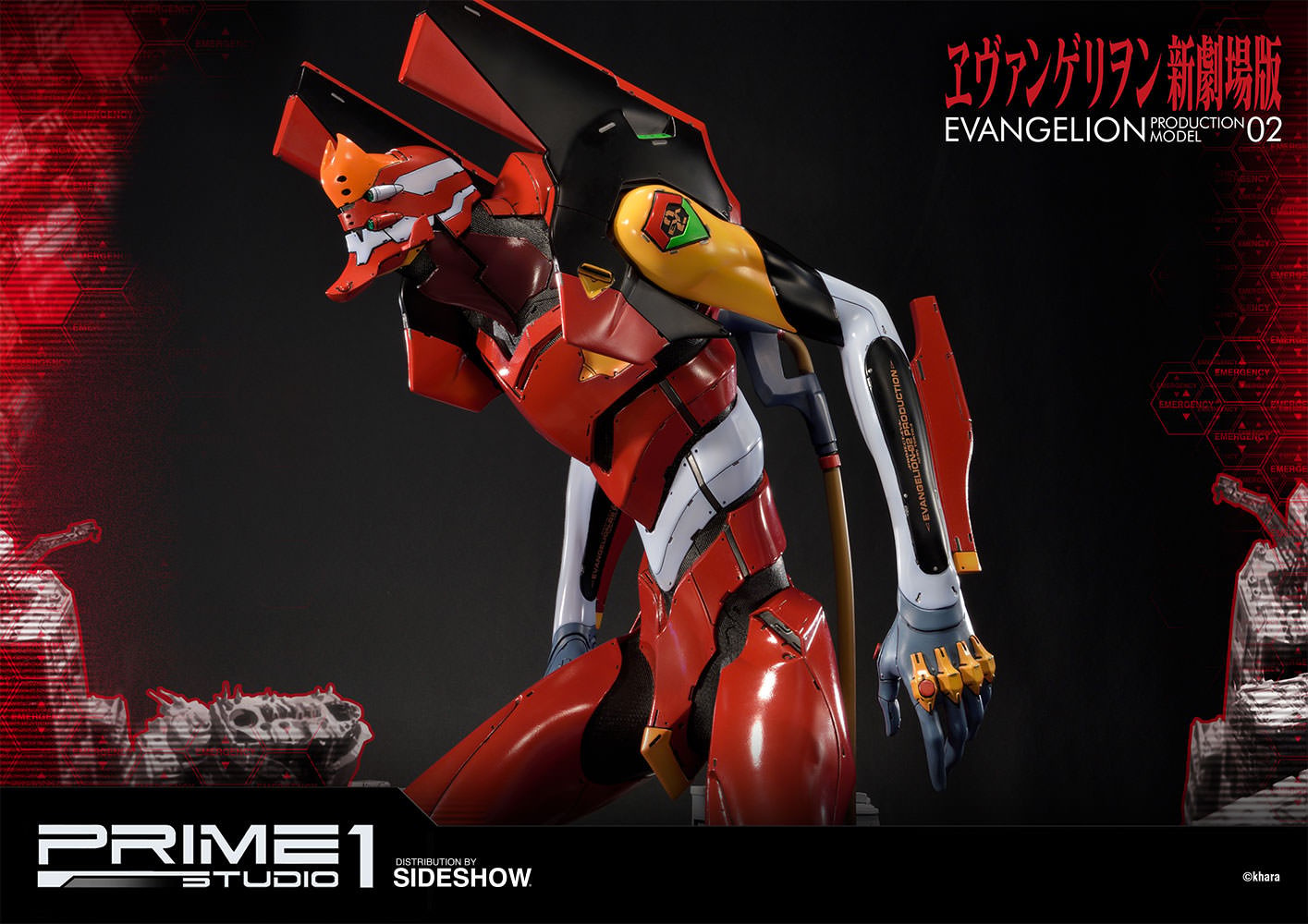 Neon Genesis Evangelion EVA  Production Model-02 Statues  Collector Edition (Prototype Shown) View 24