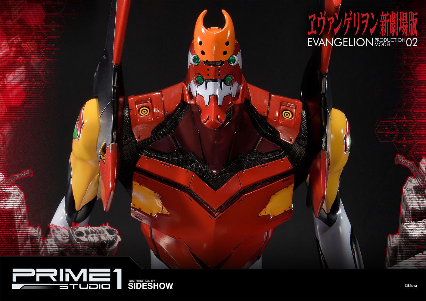 Neon Genesis Evangelion EVA  Production Model-02 Statues  Collector Edition (Prototype Shown) View 25