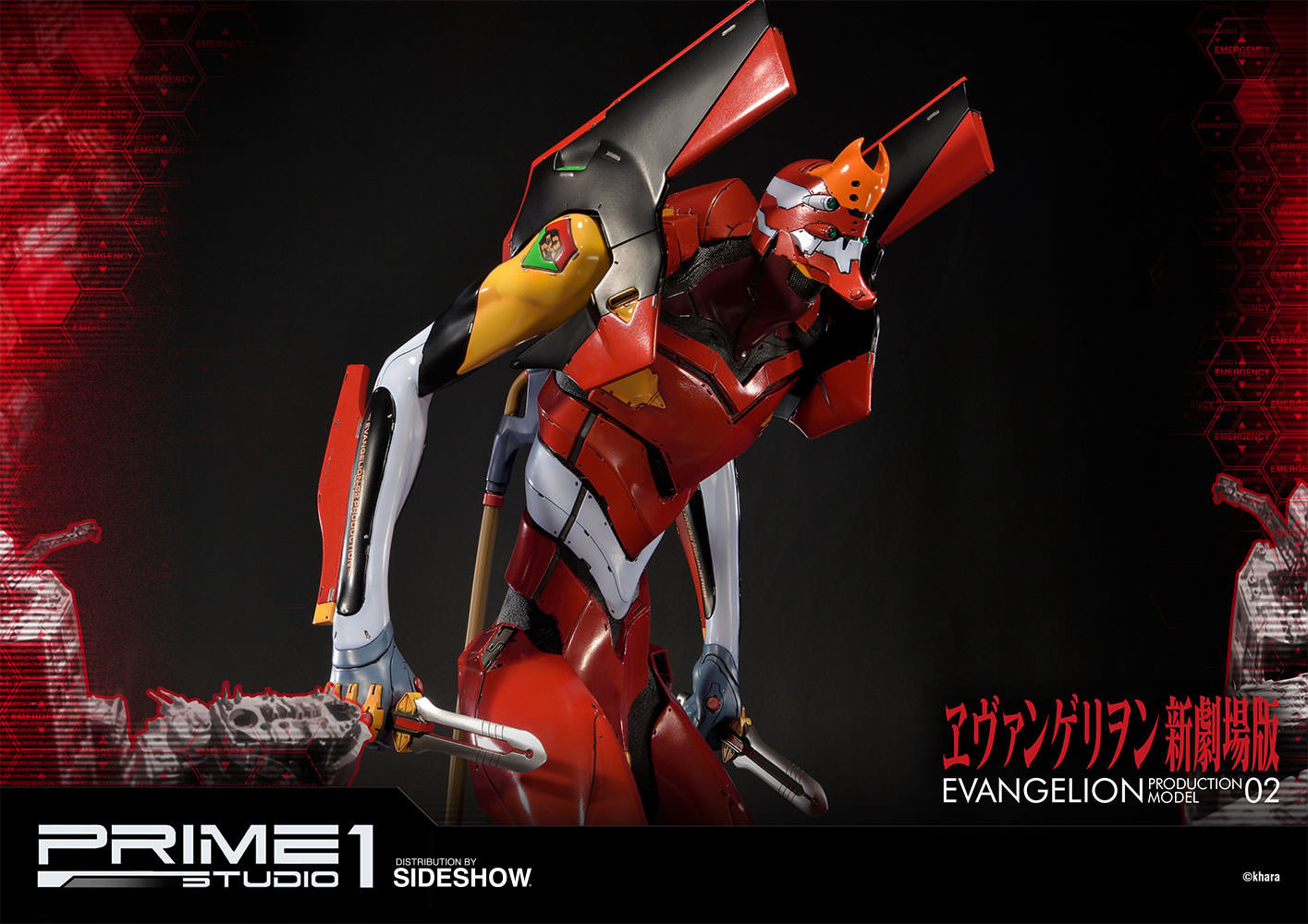 Neon Genesis Evangelion EVA  Production Model-02 Statues  Collector Edition (Prototype Shown) View 28