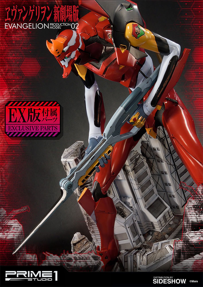 Neon Genesis Evangelion EVA  Production Model-02 Statues  Exclusive Edition (Prototype Shown) View 4