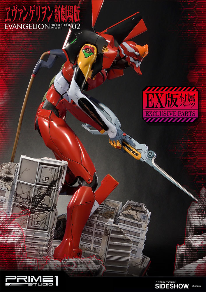 Neon Genesis Evangelion EVA  Production Model-02 Statues  Exclusive Edition (Prototype Shown) View 5