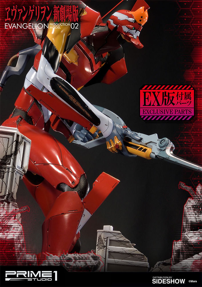 Neon Genesis Evangelion EVA  Production Model-02 Statues  Exclusive Edition (Prototype Shown) View 6