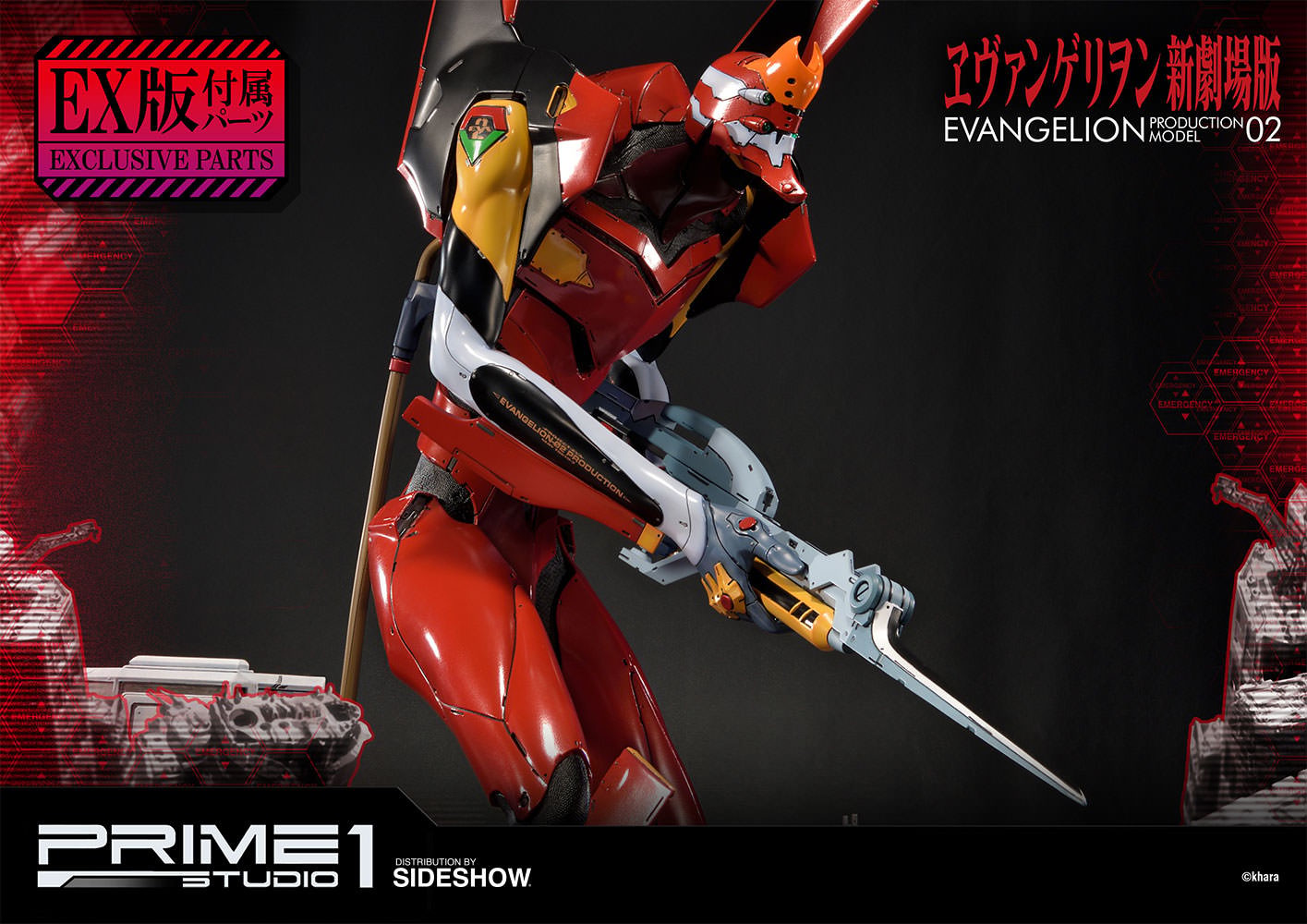 Neon Genesis Evangelion EVA  Production Model-02 Statues  Exclusive Edition (Prototype Shown) View 7