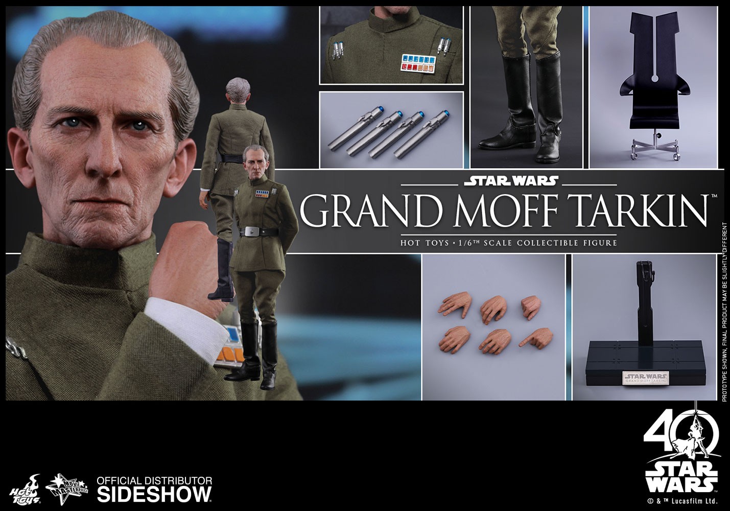 Hot toys grand moff clearance tarkin
