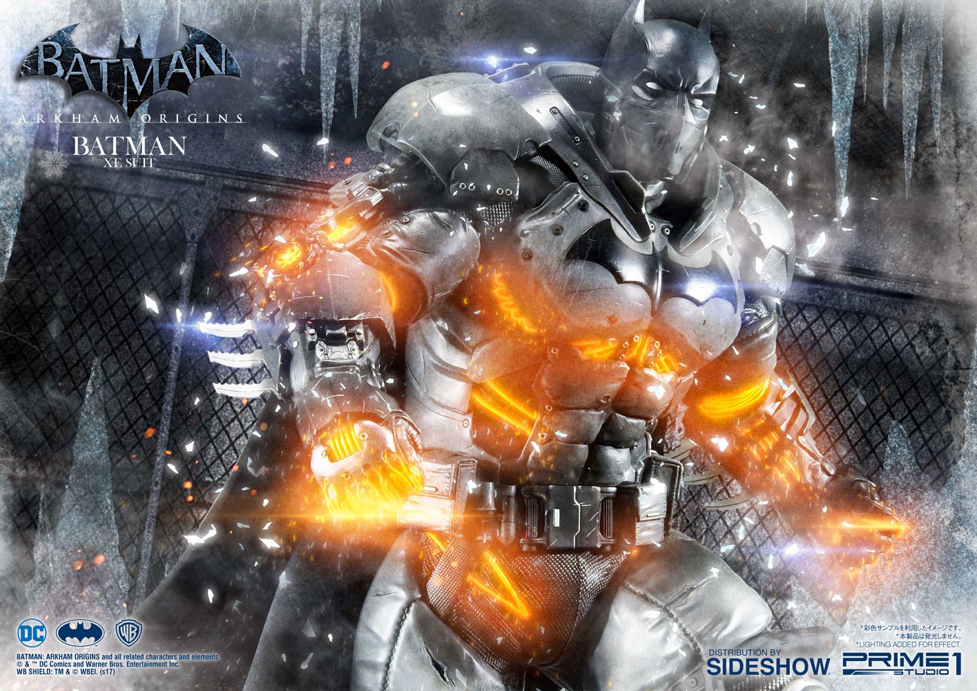Batman XE Suit Collector Edition (Prototype Shown) View 1