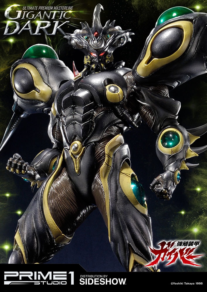 Guyver: The Bioboosted Armor Gigantic Dark Statue by Prime 1