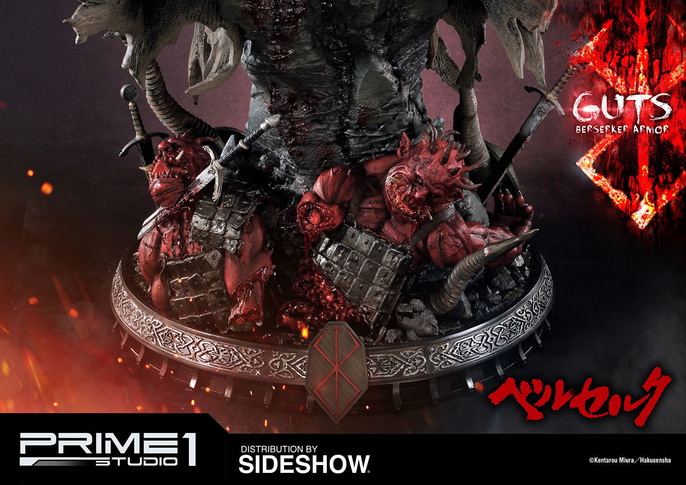 Berserk Guts Berserker Armor Statues  Collector Edition (Prototype Shown) View 24