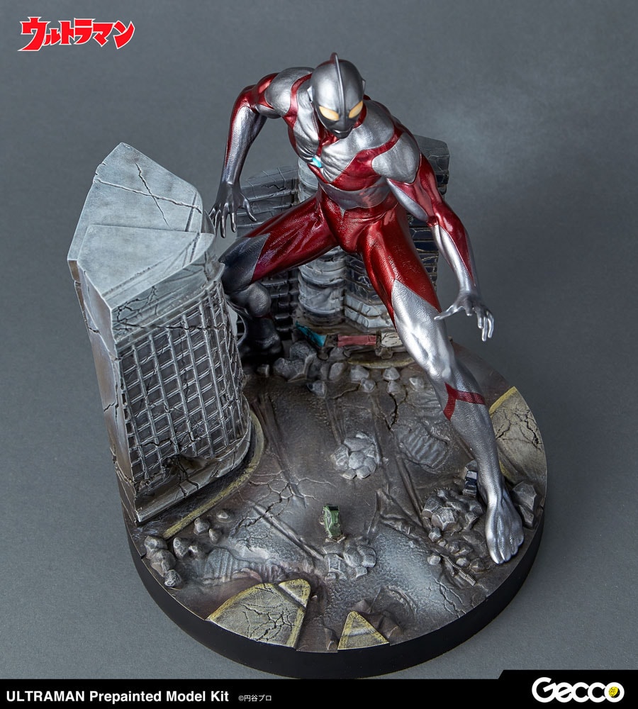 Ultraman Ultraman Model Kit by Gecco Co. | Sideshow Collectibles