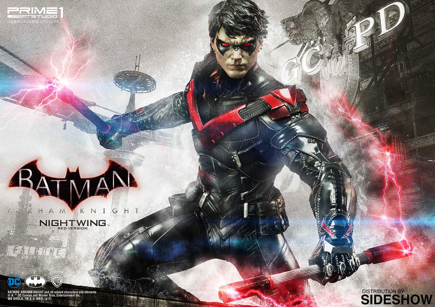 Nightwing Red Version Exclusive Edition (Prototype Shown) View 1