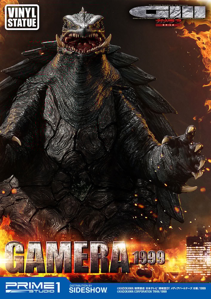 ゲラゲラ1st〜3rd Gamera Collectibles - Kaiju Battle