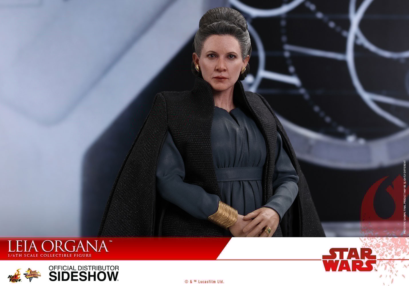 Leia Organa