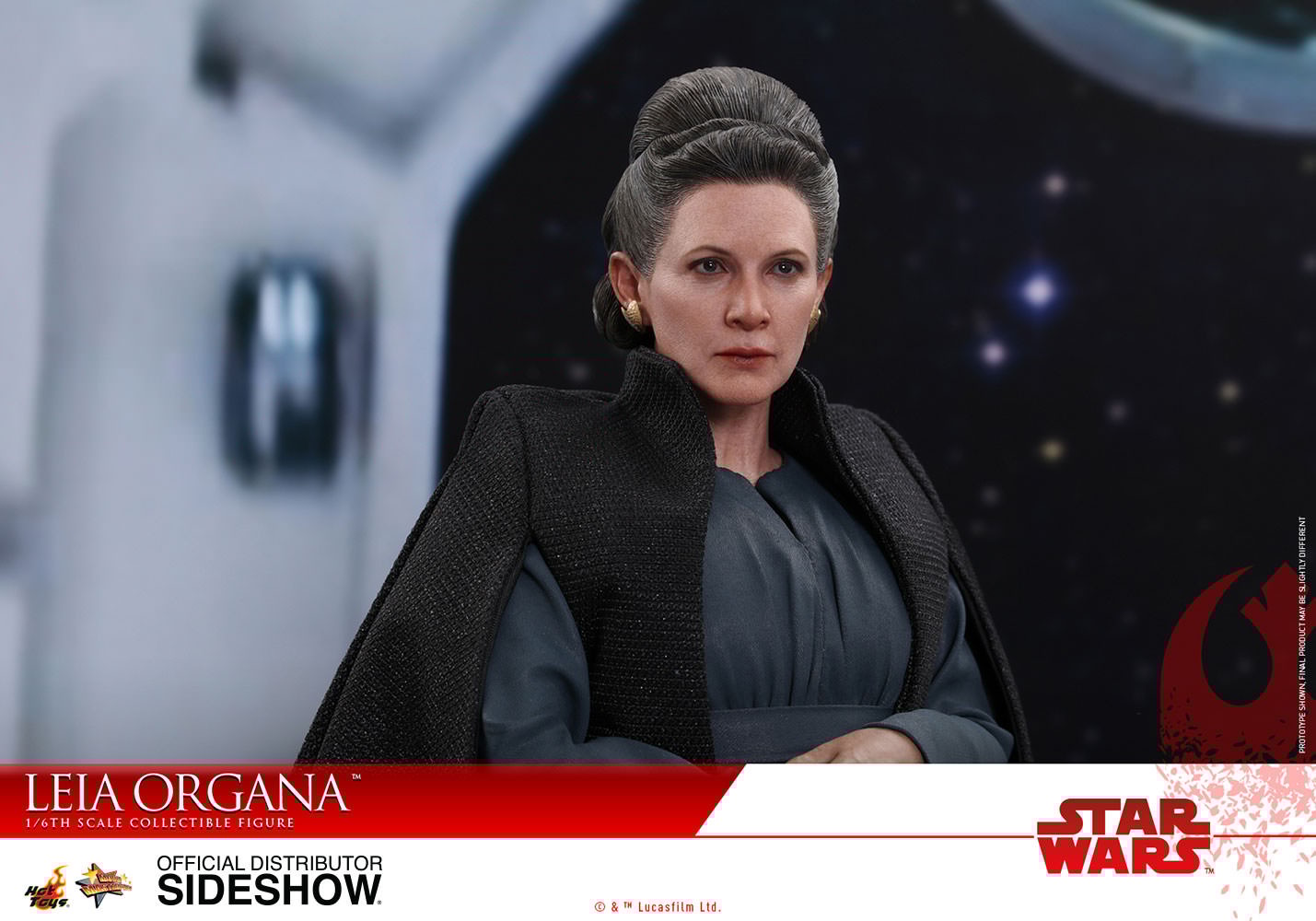 Leia Organa