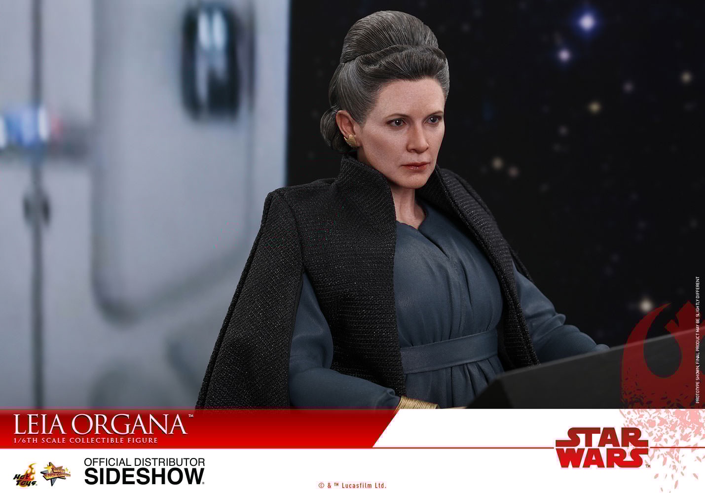 Leia Organa
