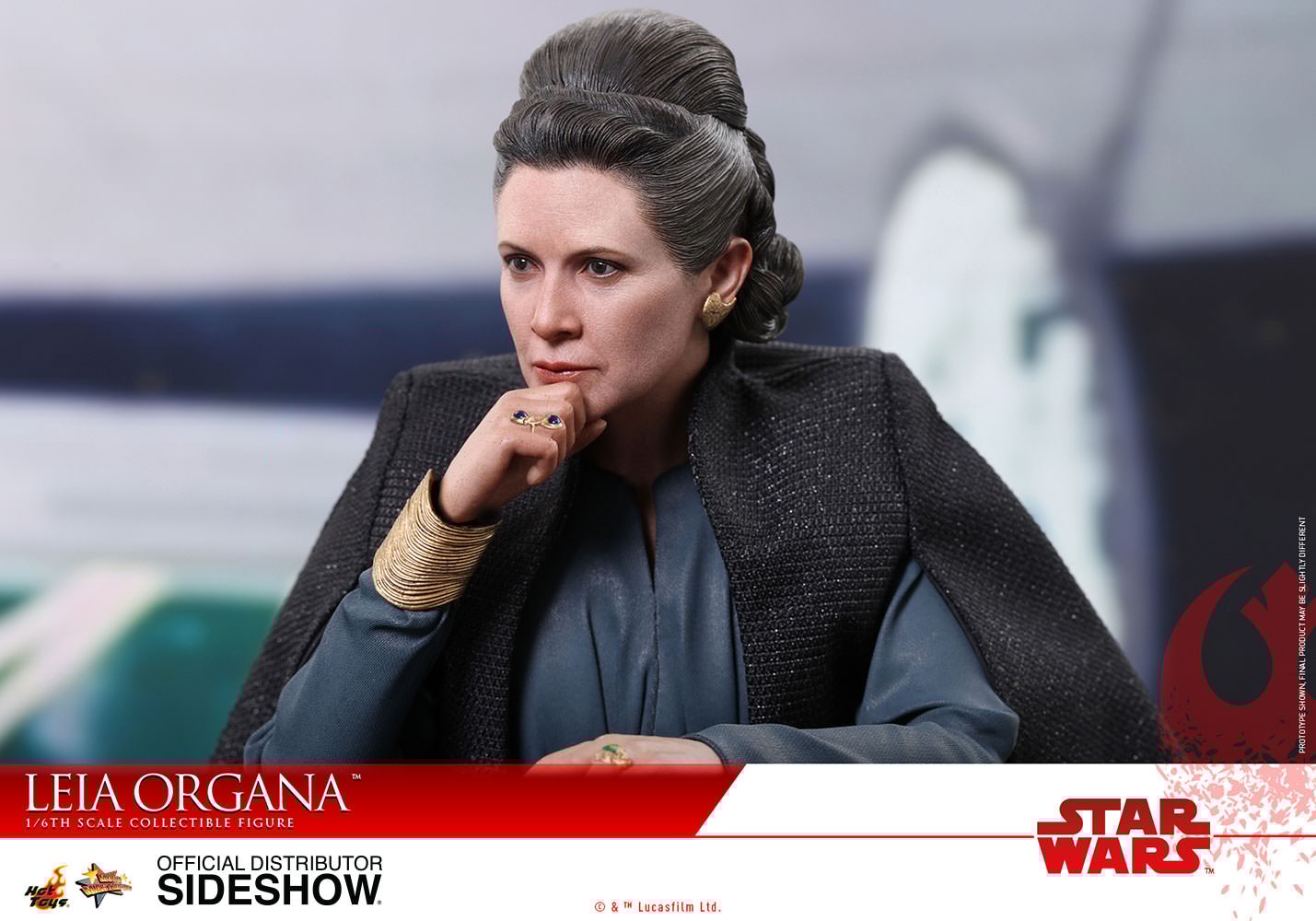 Leia Organa