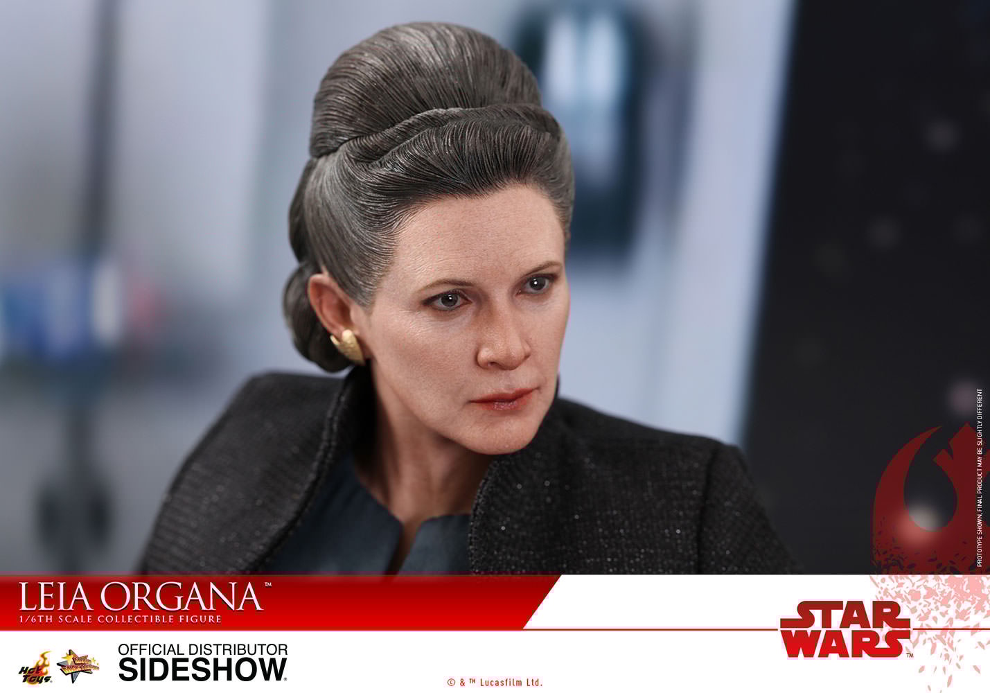 Leia Organa