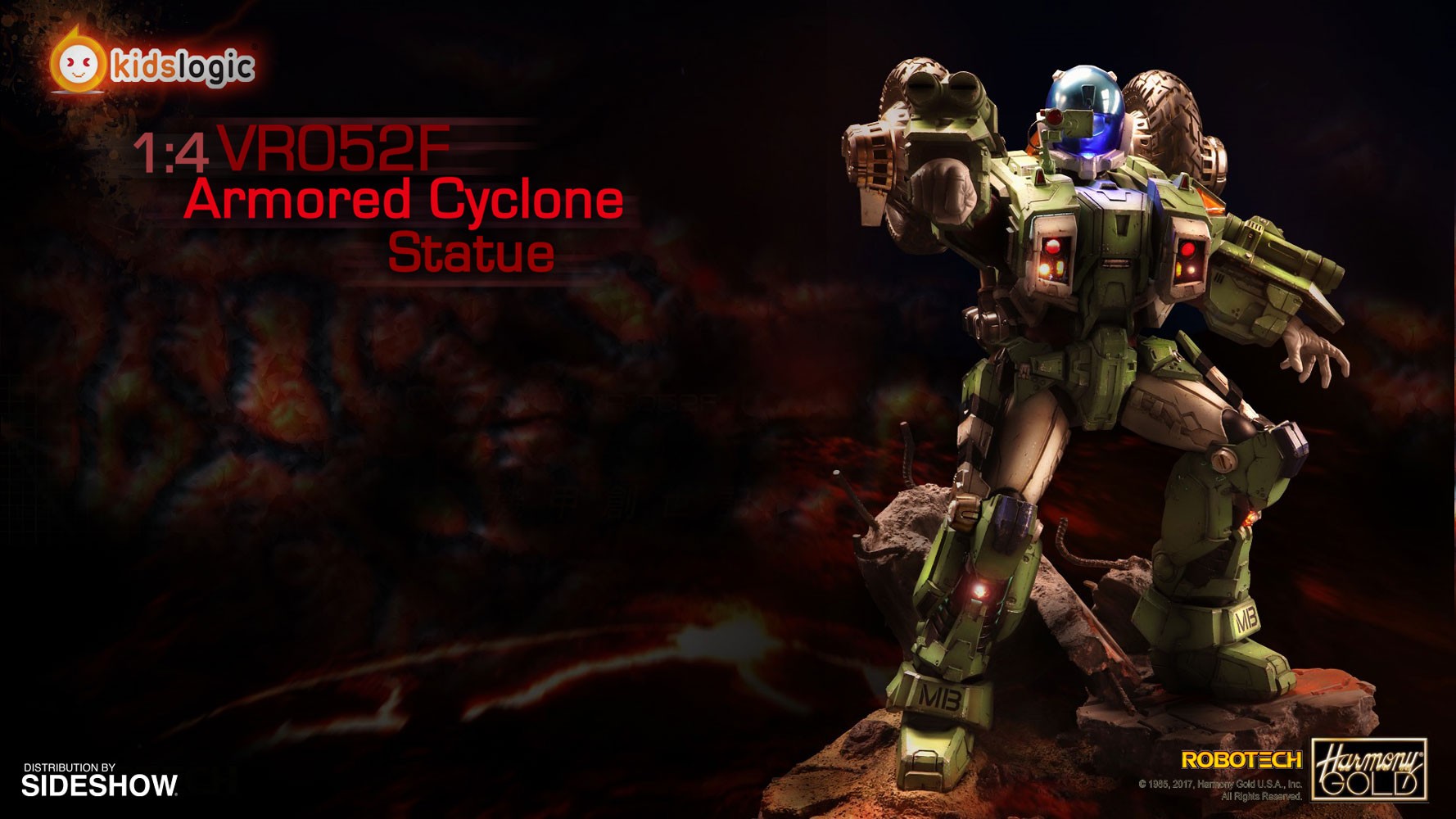 Robotech Saga Armor Cyclone VR052F Scott Bernard Statues  (Prototype Shown) View 10