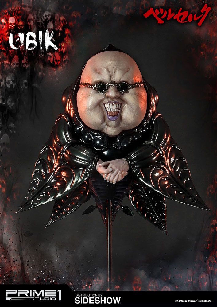 プライム1スタジオ ベルセルク UBIK スタチュー フィギュア　ユービック Berserk Ubik Statue by Prime 1 Studio | Sideshow Collectibles