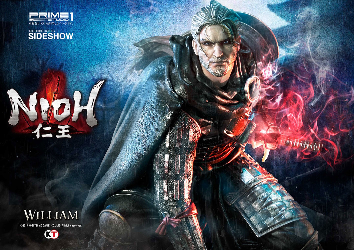 Nioh William Statues  (Prototype Shown) View 1