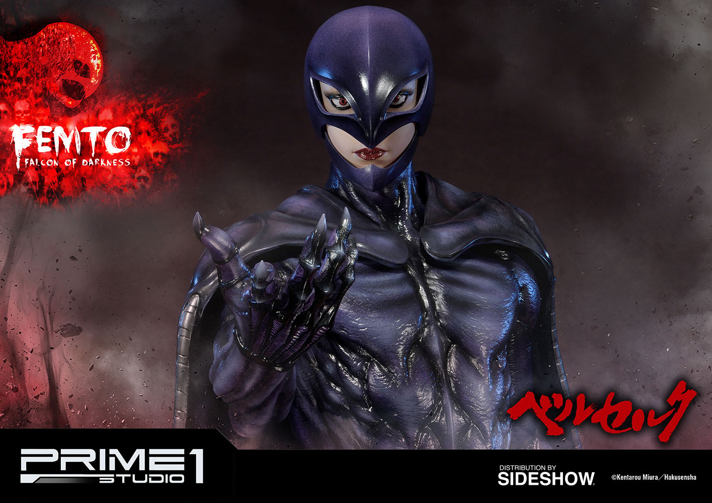 Berserk Femto The Falcon of Darkness Statues  Collector Edition (Prototype Shown) View 22
