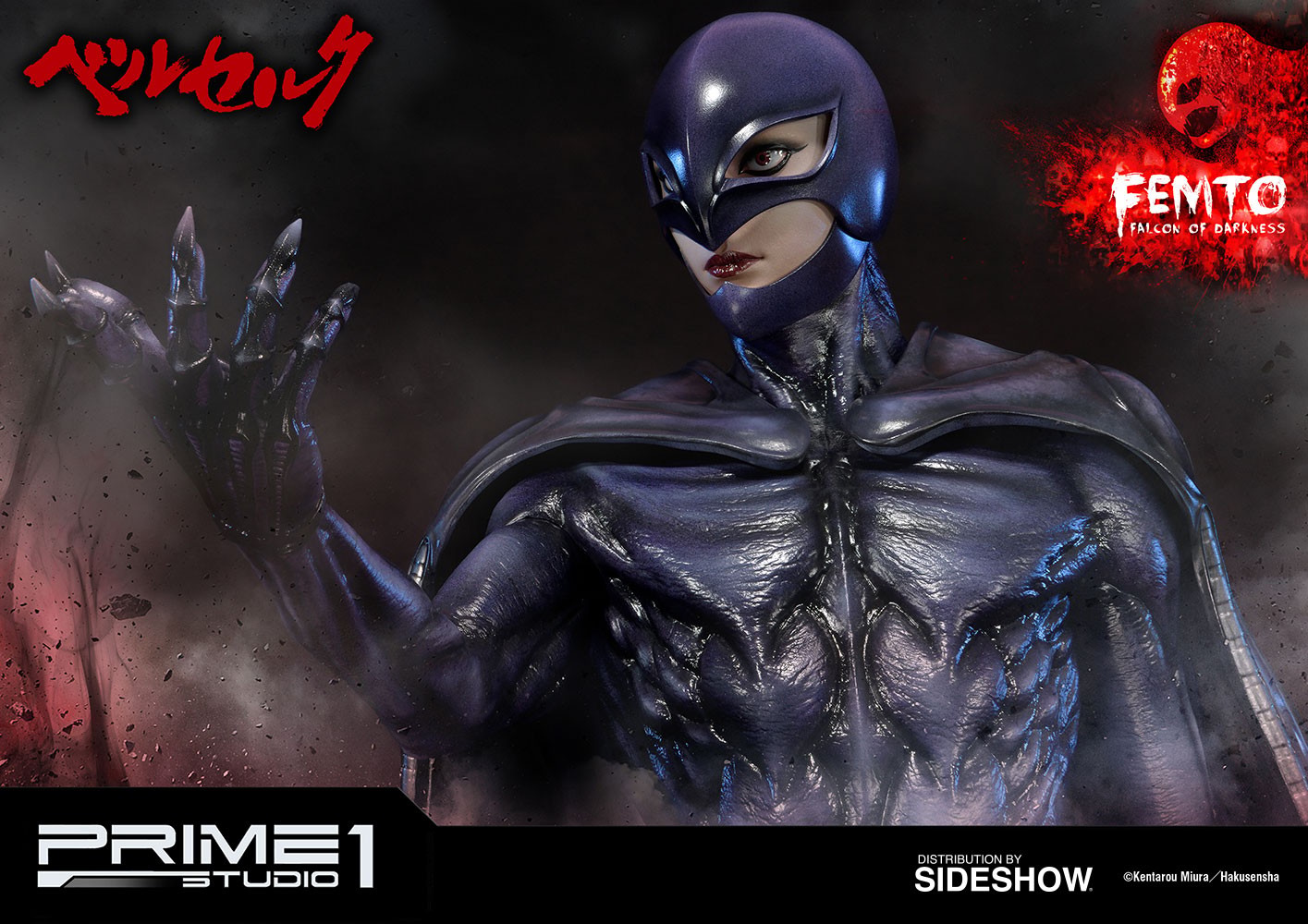 Berserk Femto The Falcon of Darkness Statues  Collector Edition (Prototype Shown) View 24