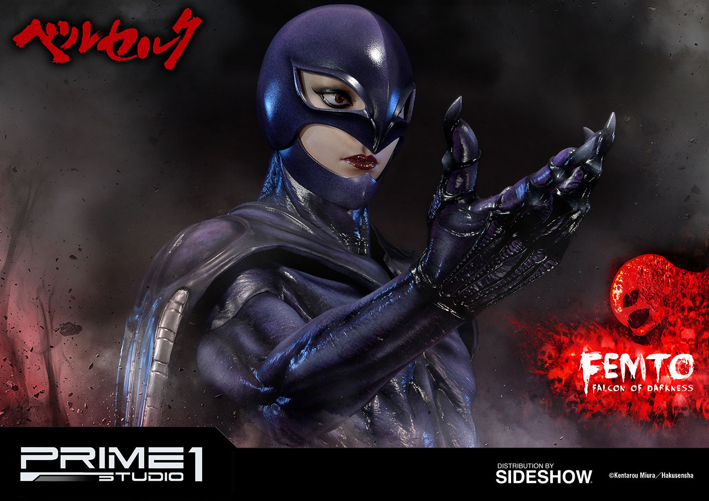 Berserk Femto The Falcon of Darkness Statues  Collector Edition (Prototype Shown) View 25
