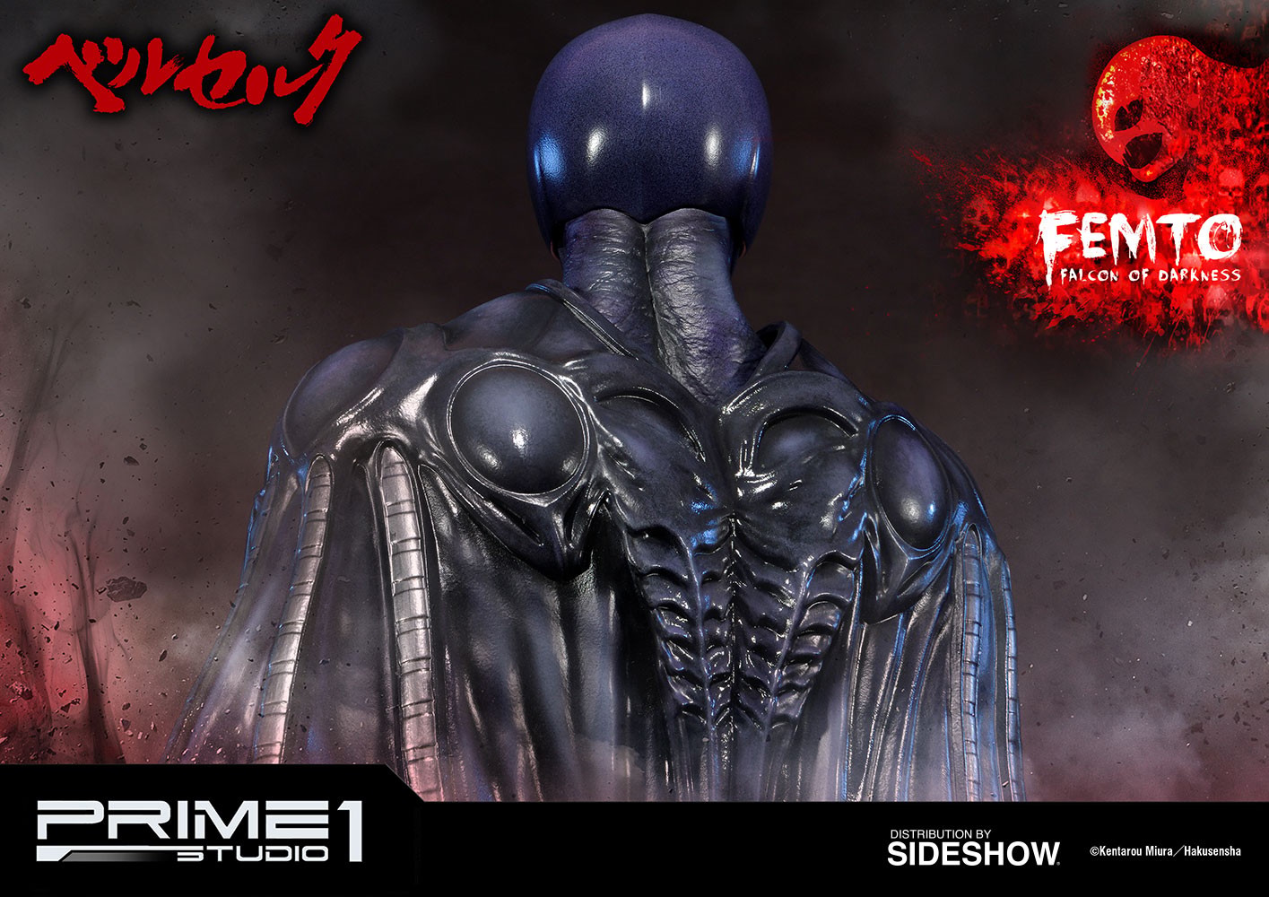 Berserk Femto The Falcon of Darkness Statues  Collector Edition (Prototype Shown) View 26