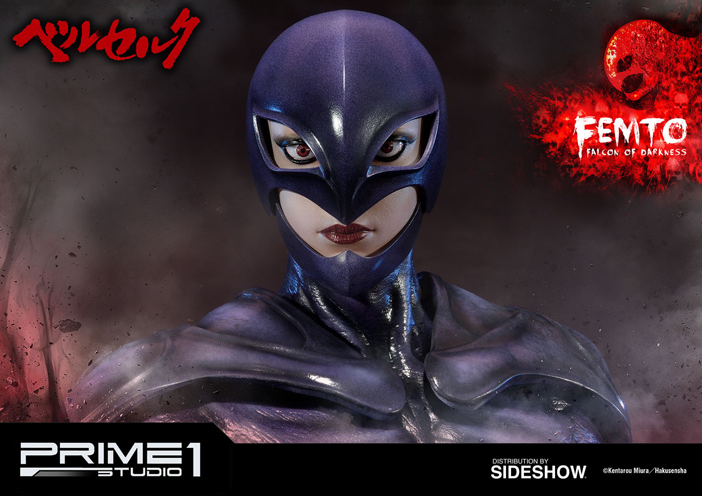 Berserk Femto The Falcon of Darkness Statues  Collector Edition (Prototype Shown) View 27
