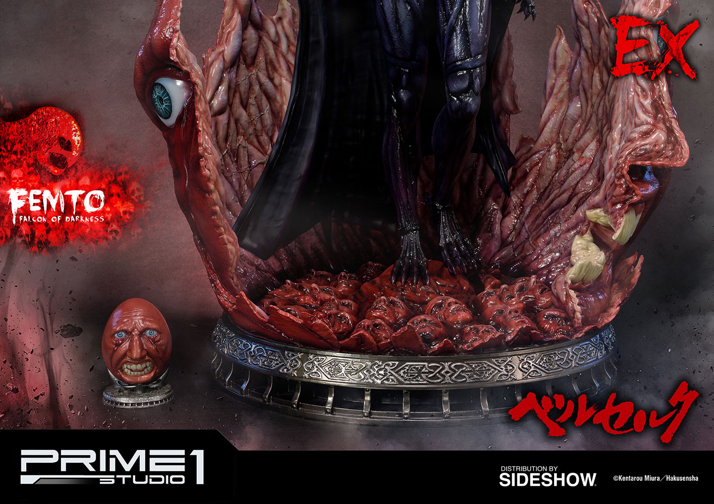 Berserk Femto The Falcon of Darkness Statues  Exclusive Edition (Prototype Shown) View 1
