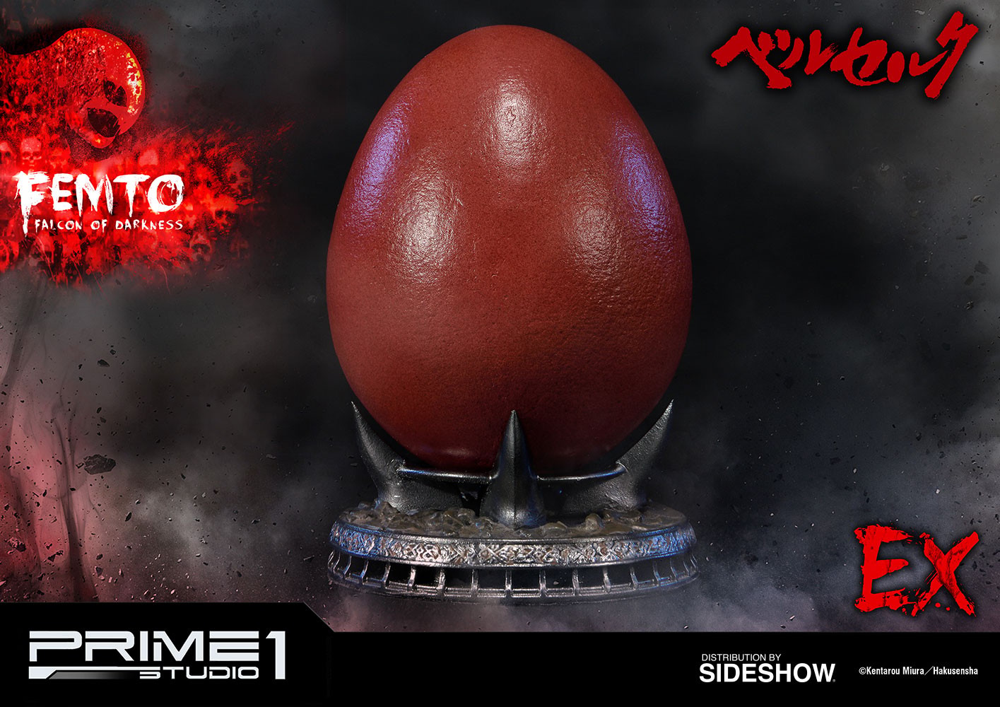 Berserk Femto The Falcon of Darkness Statues  Exclusive Edition (Prototype Shown) View 3