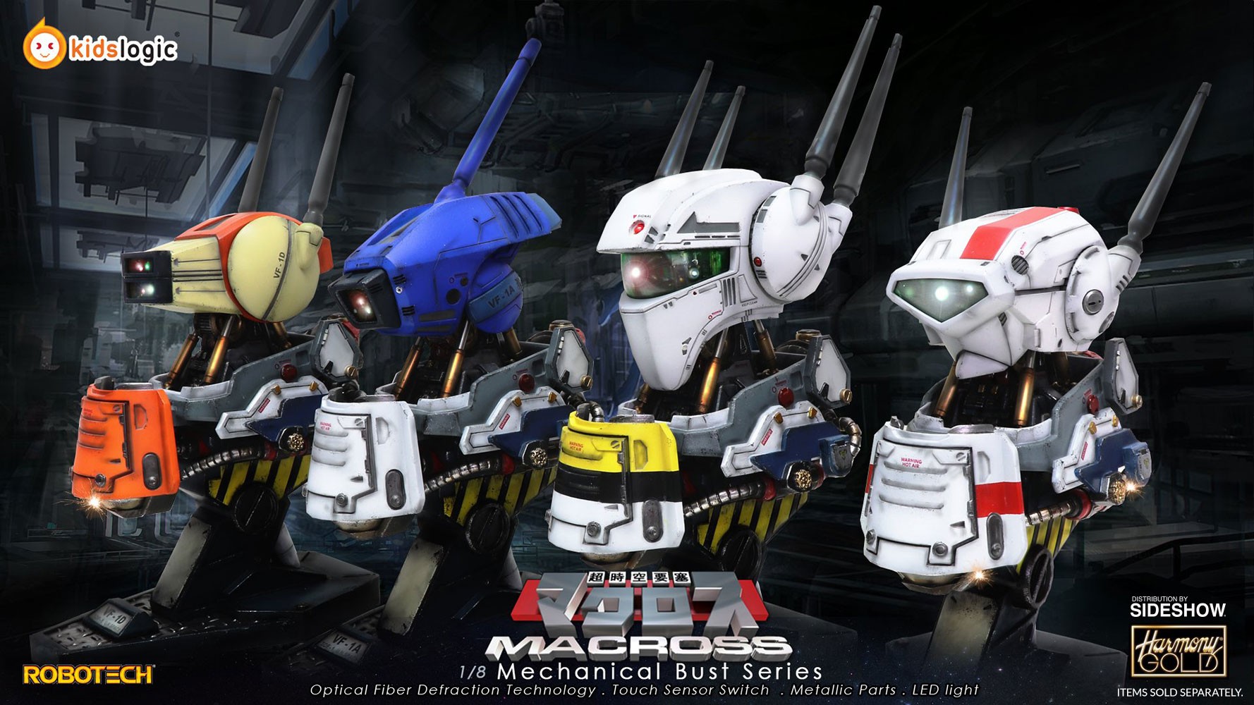 Robotech Saga Valkyrie VF-1J Mechanical Bust Statue  (Prototype Shown) View 9
