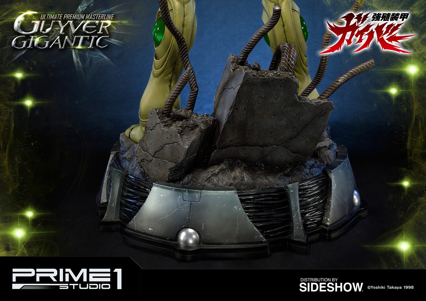 Guyver: The Bioboosted Armor Guyver Gigantic Statues  Collector Edition (Prototype Shown) View 29