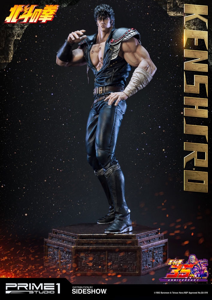Fist of the North Star Kenshiro Statues  (Prototype Shown) View 2